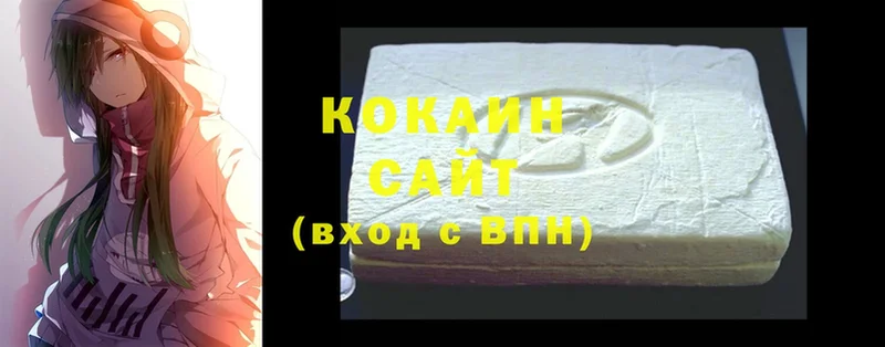 наркотики  кракен зеркало  COCAIN Перу  Миньяр 